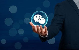 干貨來襲 小程序如何有效推廣？這些核心技能你掌握了嗎？